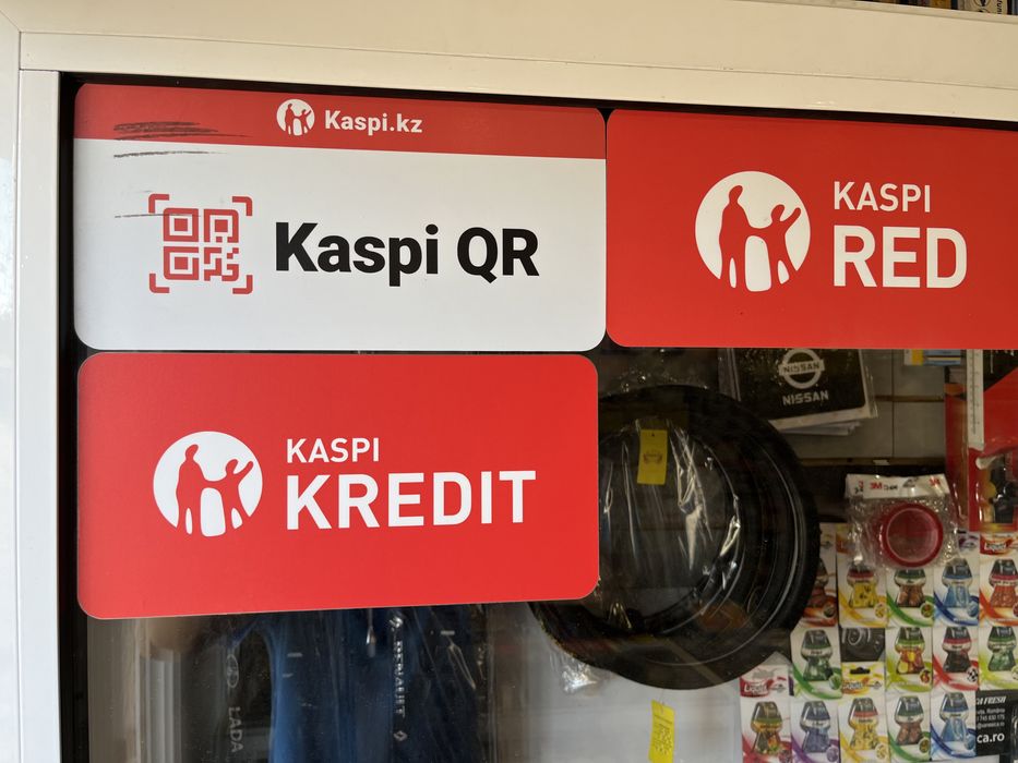 Амортизатор на Приору