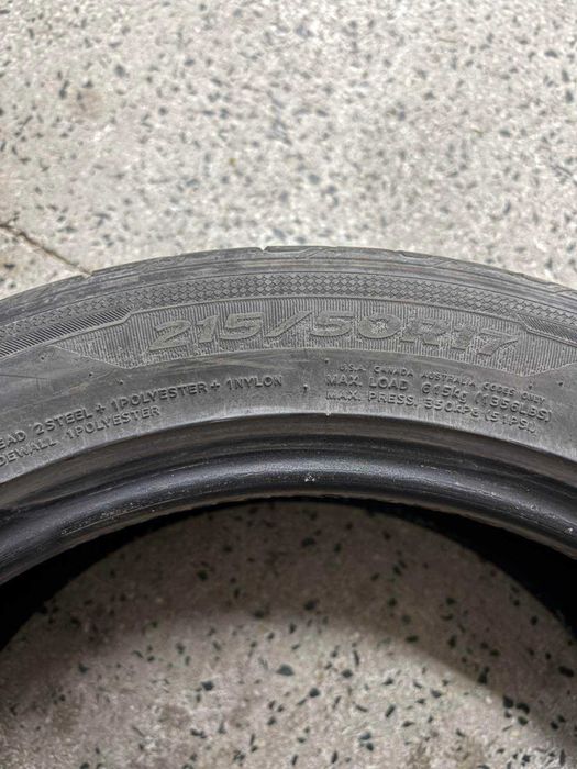 Продавам летни гуми HANKOOK Ventus Prime 3 – 215/50 R17