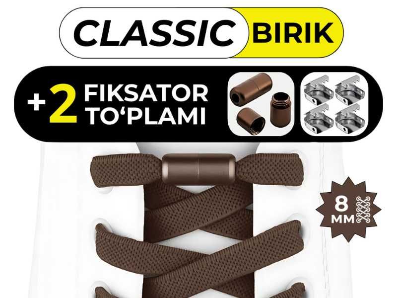 Шнурки эластичные  — без завязывания, с капсулой, 16 цветов