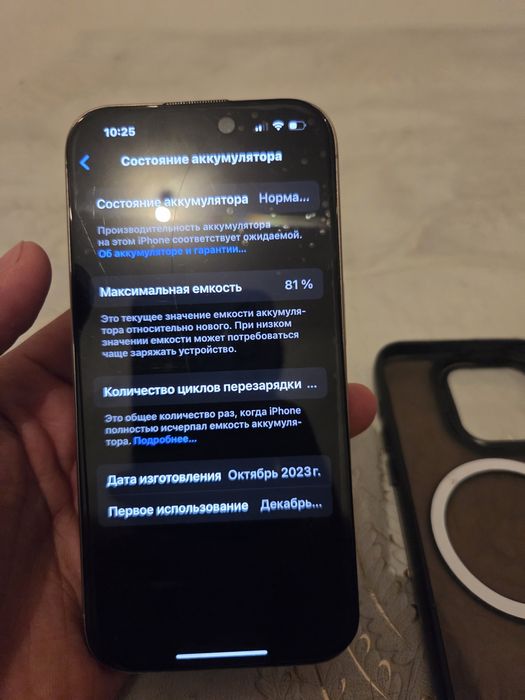 Iphone 15pro 128gb