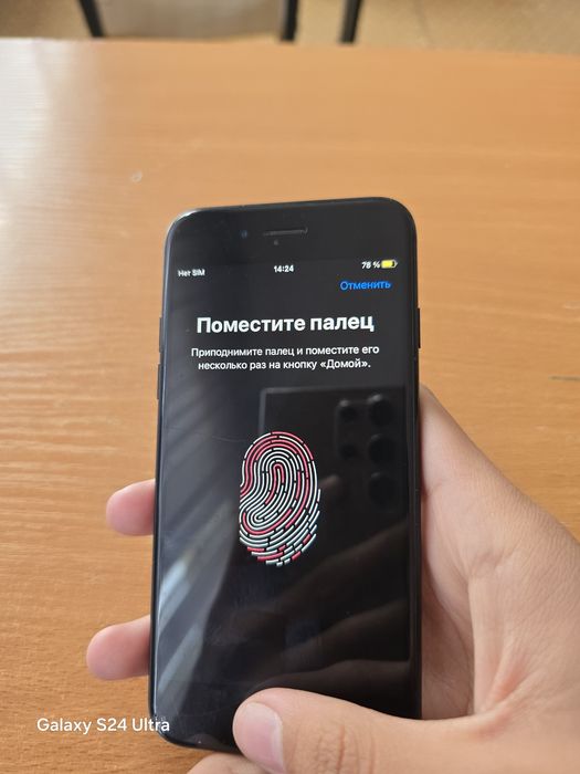 Продам / Обмен IPhone 7 128GB