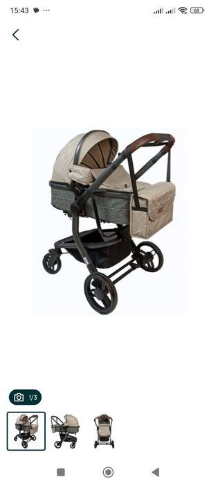 Коляска прогулочная