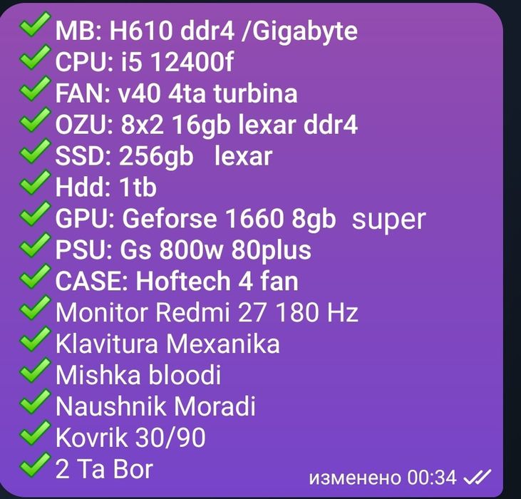 Kompyuter  18 Ta