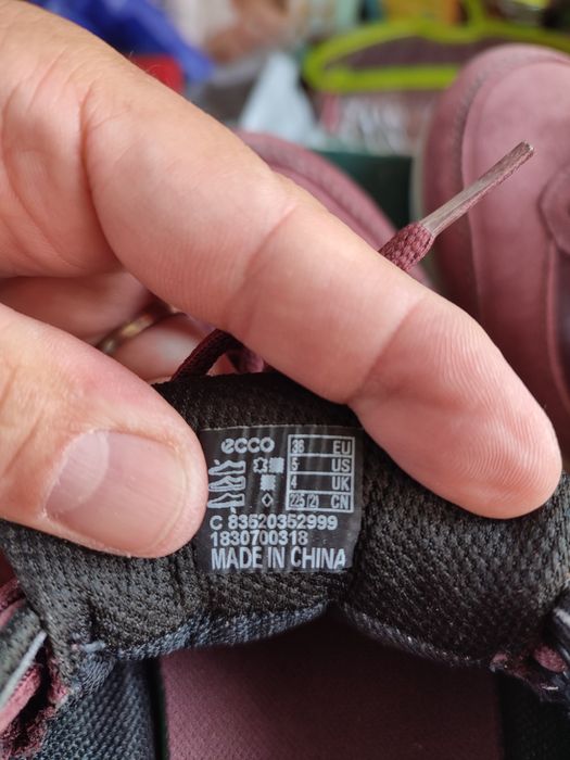 ADIDAȘI DAMA folositi putin