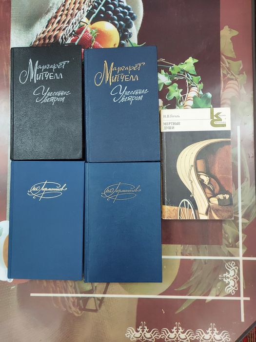 Продам . Продам.