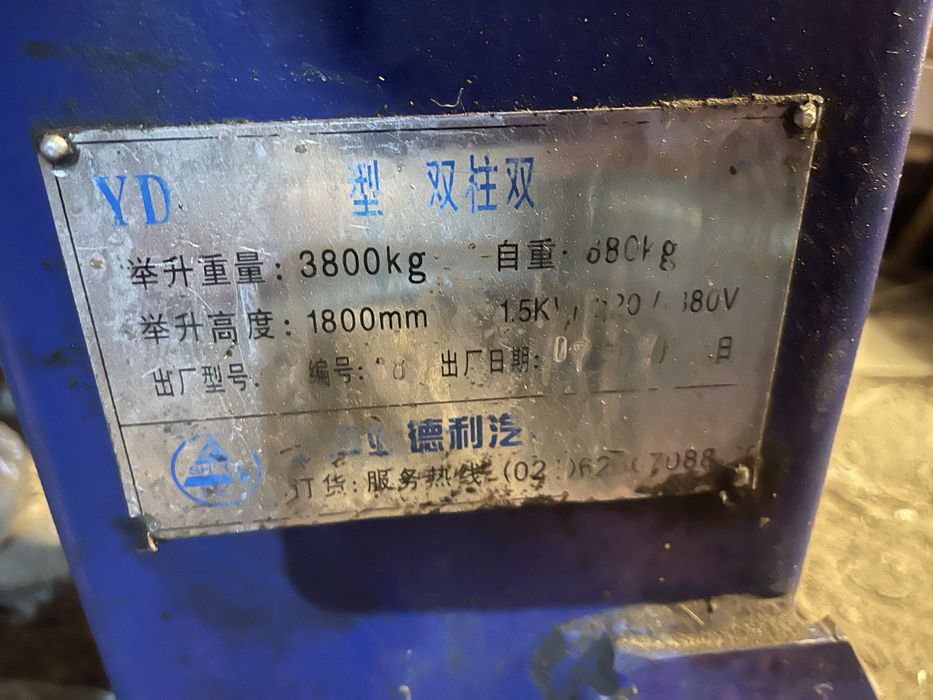 Автоподьемники для СТО