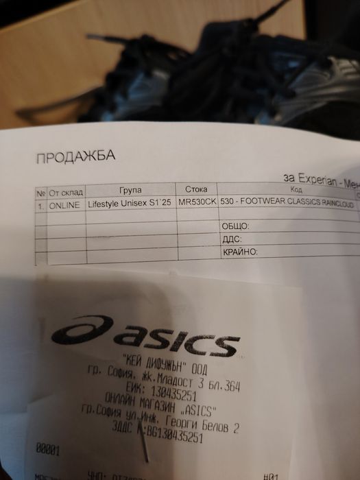 Дамски маратонки Woden и New balance 38 24см.