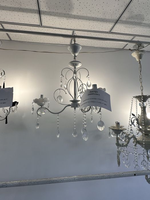 Люстры в новом состоянии