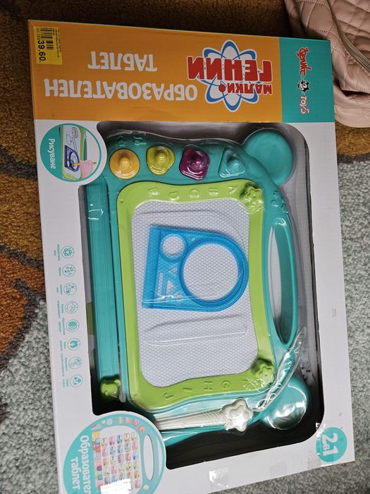 Детска играчка музикална
