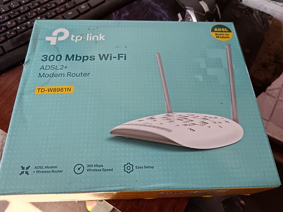 Модем Роутер tp - link
