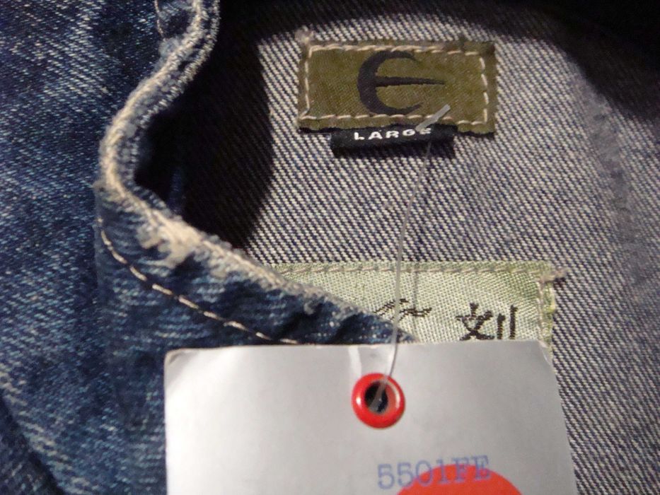 Яке"Final jeans" ,size L