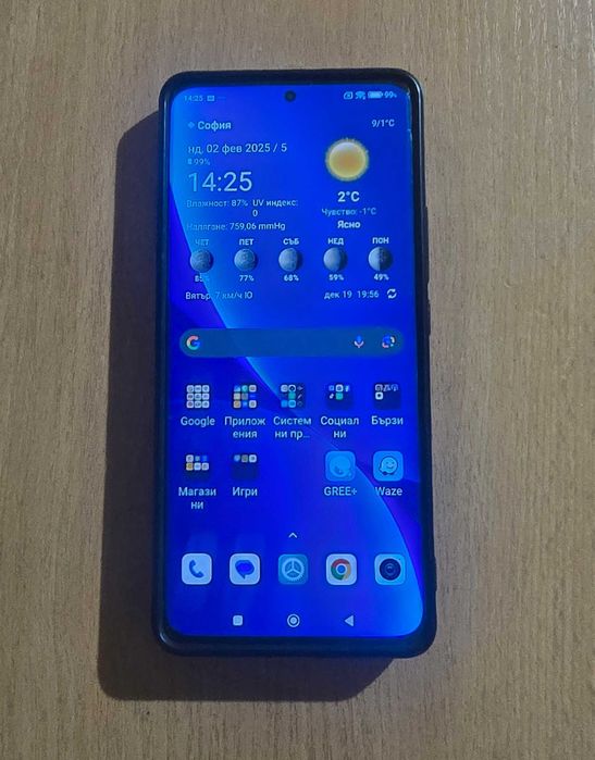 Xiaomi 12 Pro 5G 256 GB