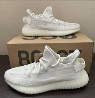 Adidas Yeezy Boost350 V2 "Bone" 41 1/3 Eu