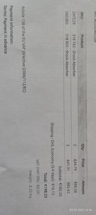 SACHS 319 7650 нови OE 54300-4E400