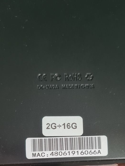 Тв приставка андроид