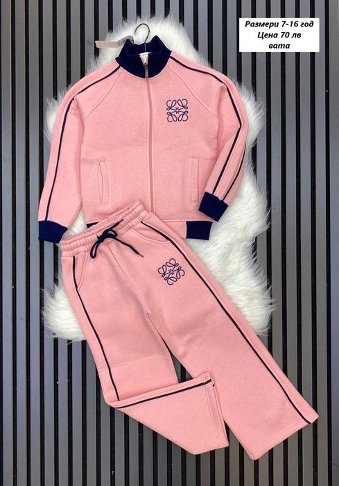 Детски екипи Шанел и АБД за момиче - Размери 4-14 год