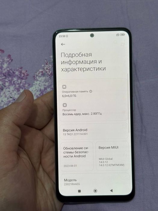 Xiaomi Redmi Note 12 6+6/128GB Green Igravoy Holati Yaxshi Oyinga Zor