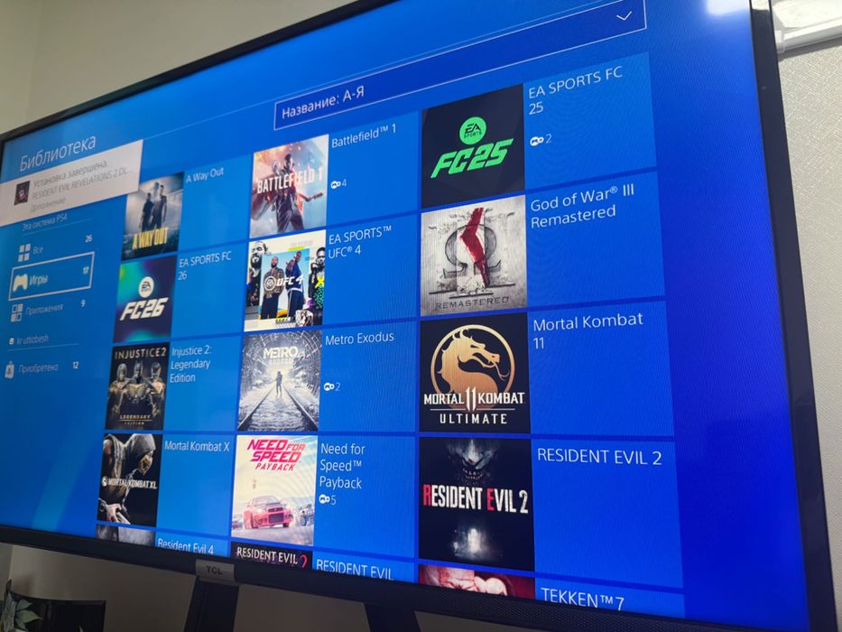PlayStation 4 pro 1tb Uyinlari bilan