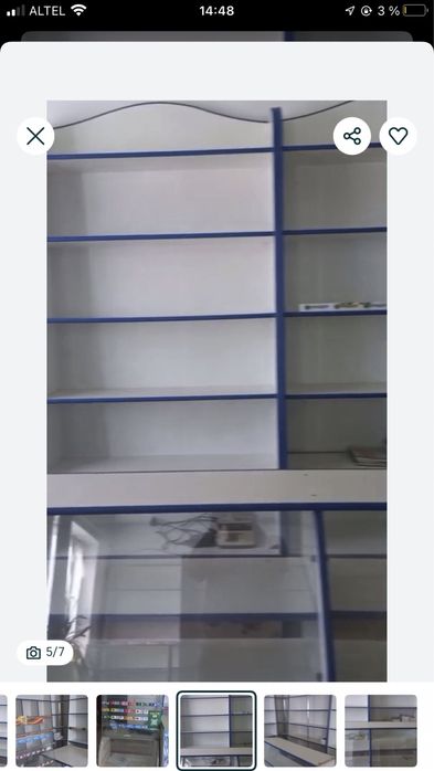 Полка для магазина