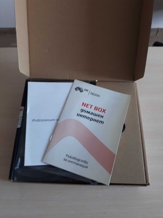 чисто нов 4G/LTE рутер за мобилен интернет Huawei B310, пълен комплект