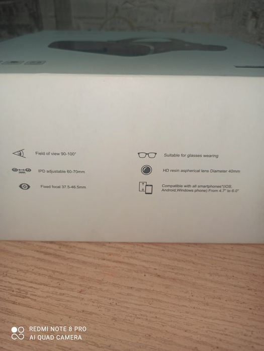 Виртуальные очки