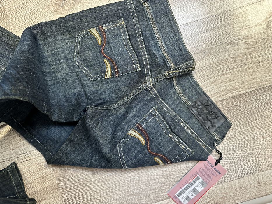 Дамски дънки