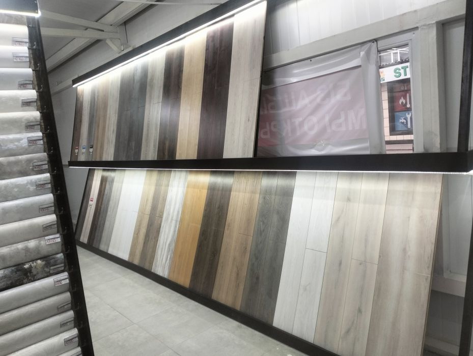 Строительные материалы