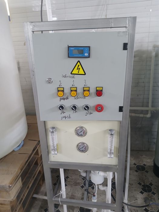 Suv filtr yengide sotiladi