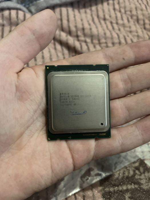 Intel Xeon E5-2640