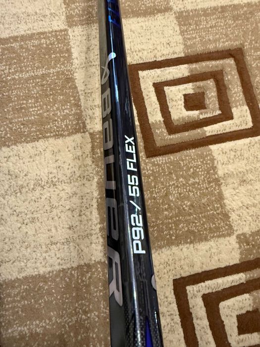 Crosa de Hochei Bauer Vapor FlyLite | Flex 55 | P92 | Stanga (L)