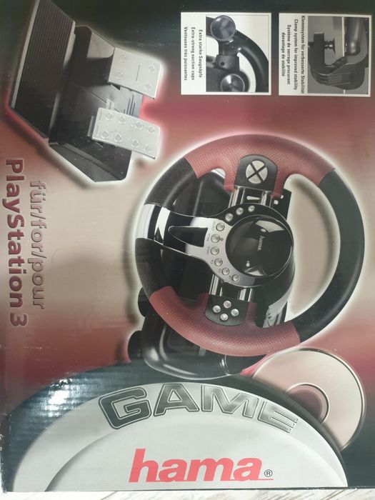 Волан Hama thunder V5