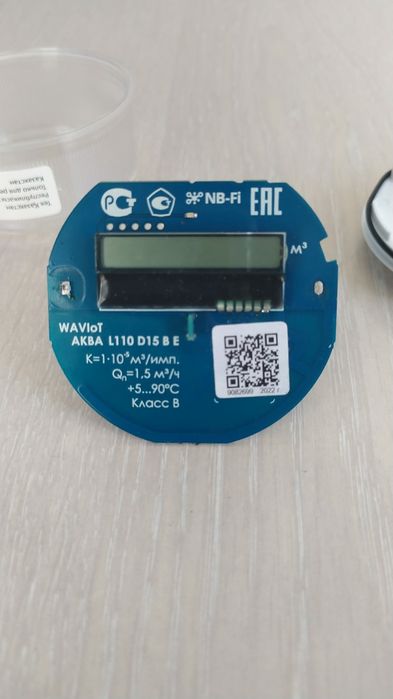 ремонт счётчиков 2000тг