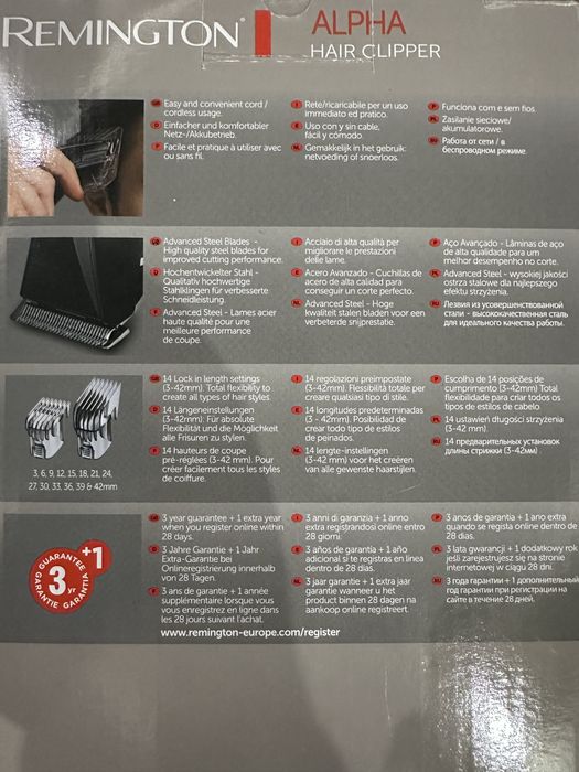 Remington машинка за подстигване