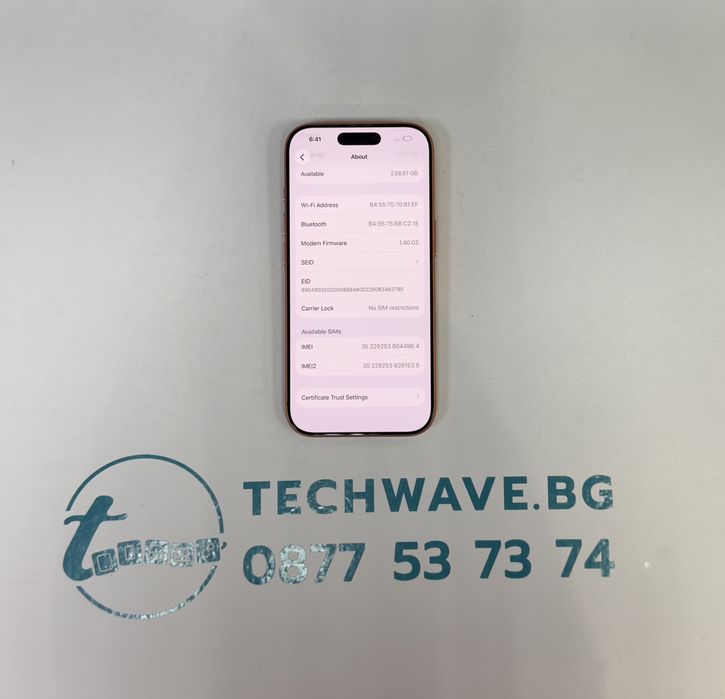 Apple iPhone 17 Pro 256GB Orange 100%