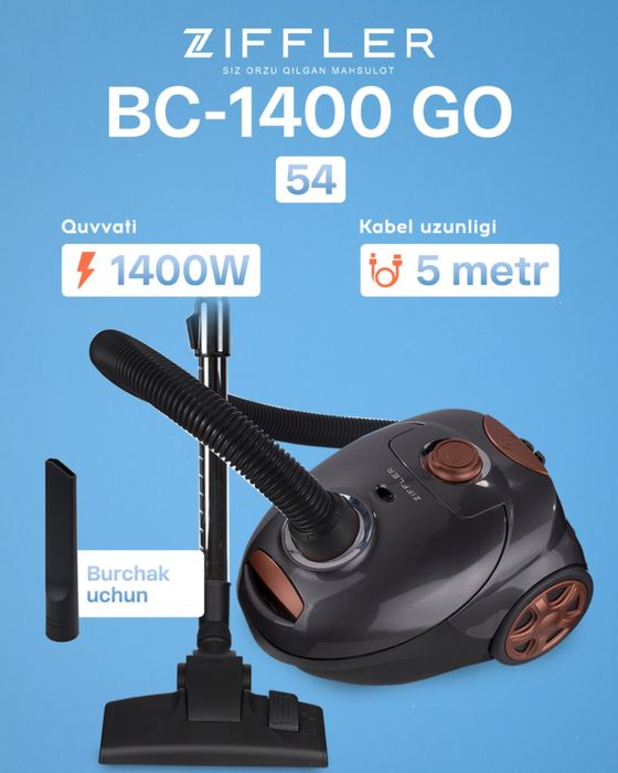 Пылесос ZIFFLER 2025 new Оптом