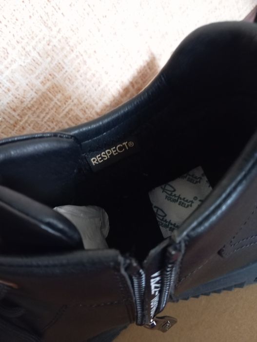 Обувь зимняя мужская