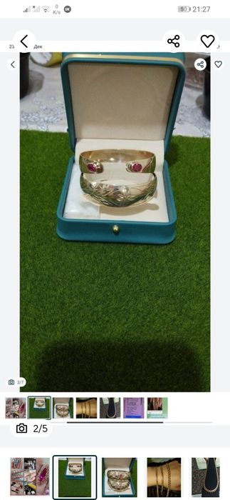 Pazalochni rangi 50 yilda ham ketmaydi