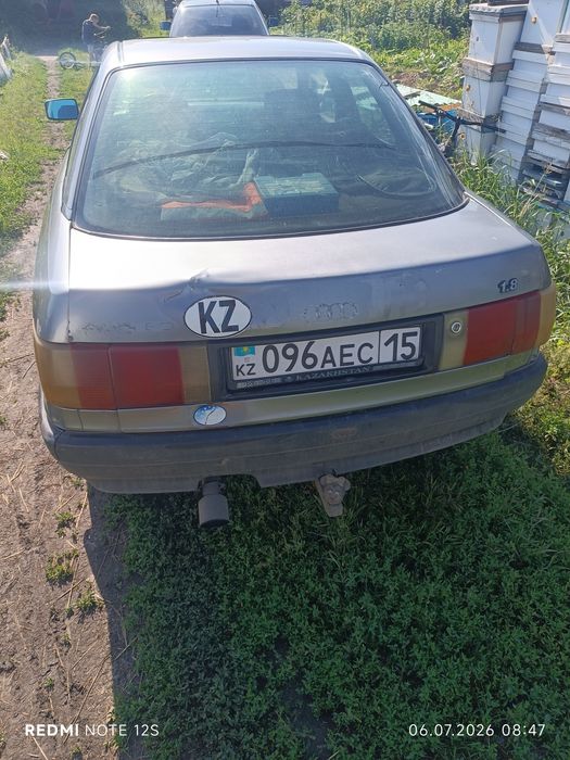 Продаю Ауди 80 б3