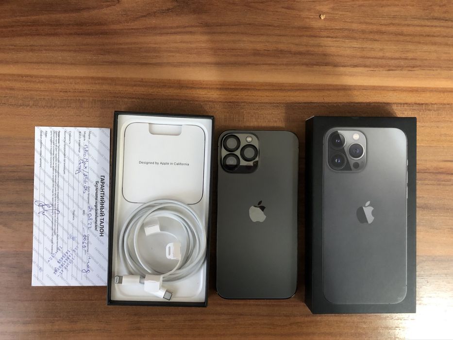 Iphone 13 pro max 256 gb