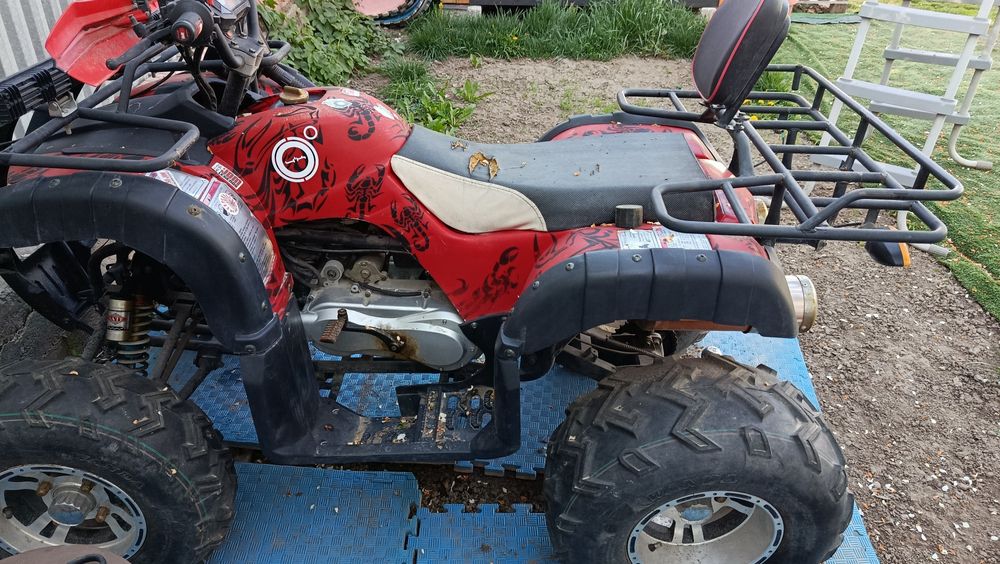 Квадроцикл 250 кубов