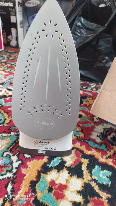 Утюг Arshia AS 240-789