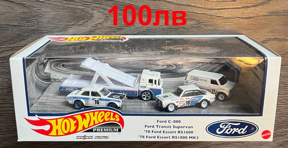 Hot Wheels кутии JDM Ford Nissan Toyota GT Bugatti McLaren Koenigsegg