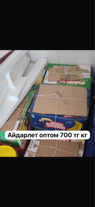 Продам фрукты салаты на ведрах