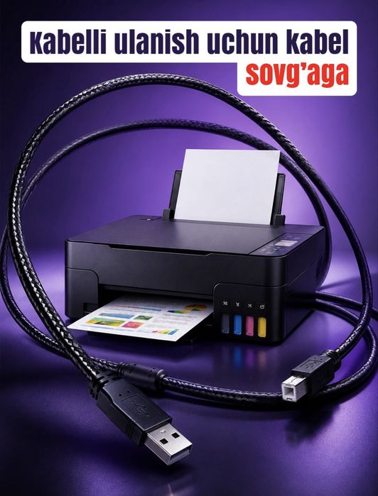 Canon pixel G3410 printer