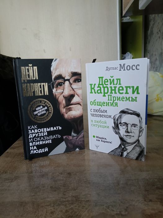 книги  книги костанай