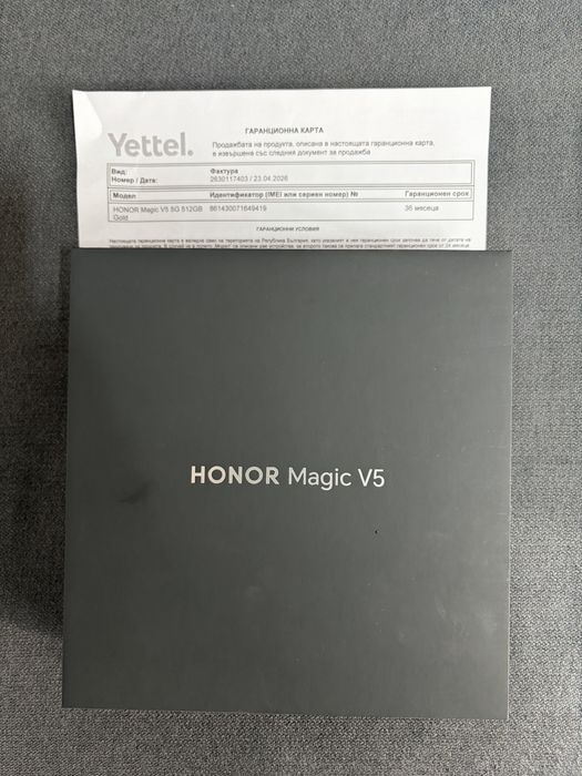 HONOR Magic V5 НОВ 3 г гаранция