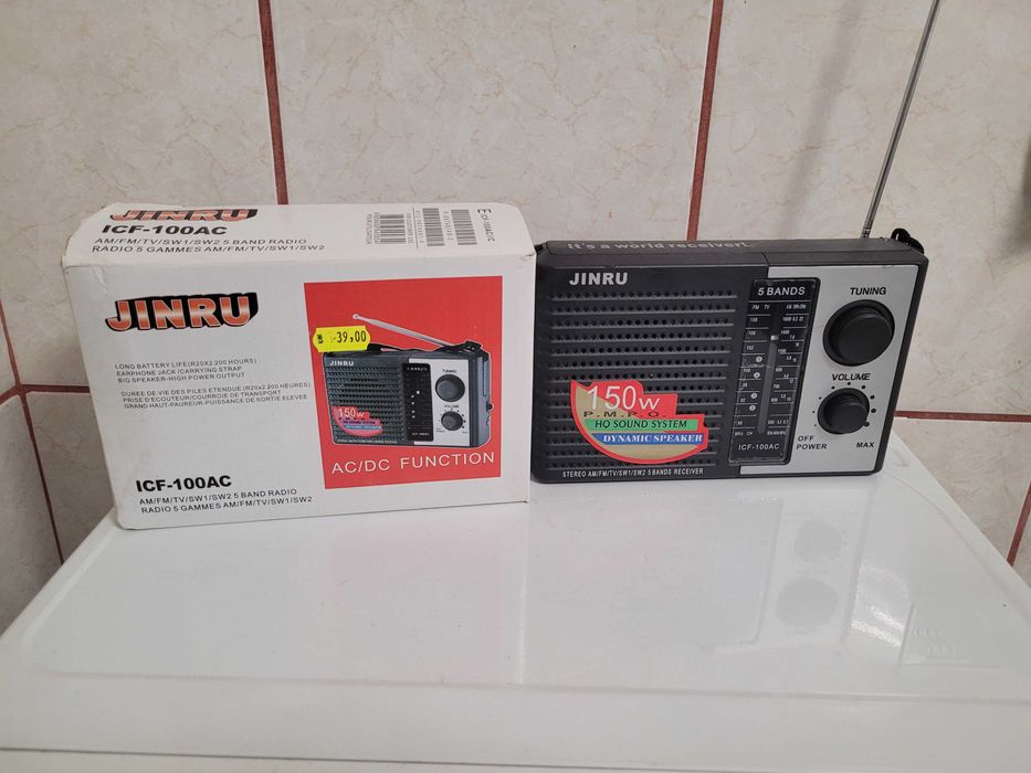 RADIO nou stil retro