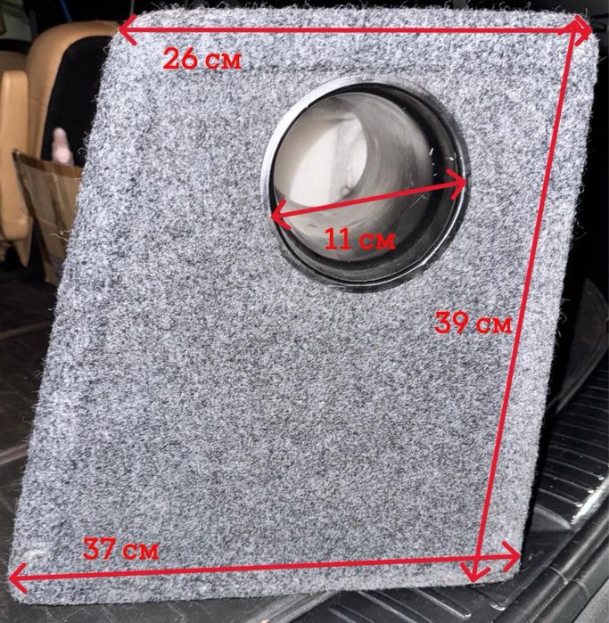 Короб для сабвуфера.