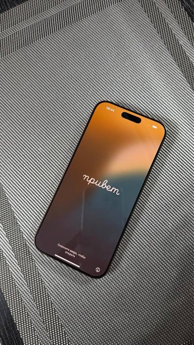 Iphone 16 Pro Max 256GB