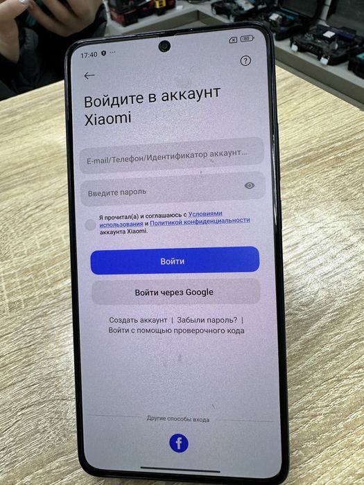 Xiaomi Poco X7 Pro 256Gb (ТМ79)
